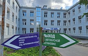 В Истре после ремонта 20 мая откроется старая поликлиника